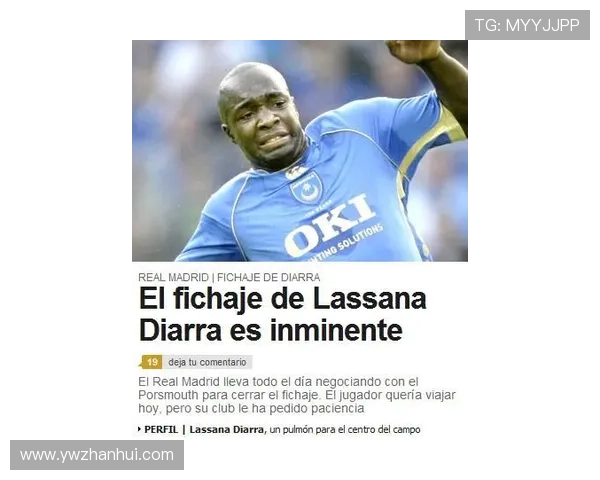 纽卡斯尔联宣布重磅引援计划目标锁定欧洲顶级球员以强化阵容